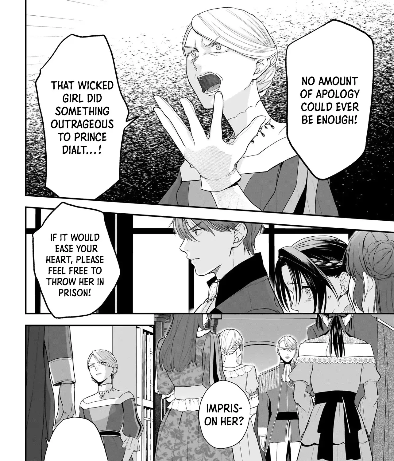 The Reincarnated Saint Wants to Support Her Idol! I’m a Oppressed Noble Lady, but the Prince I Admire Is Showering Me with Love!? Chapter 6 - page 3