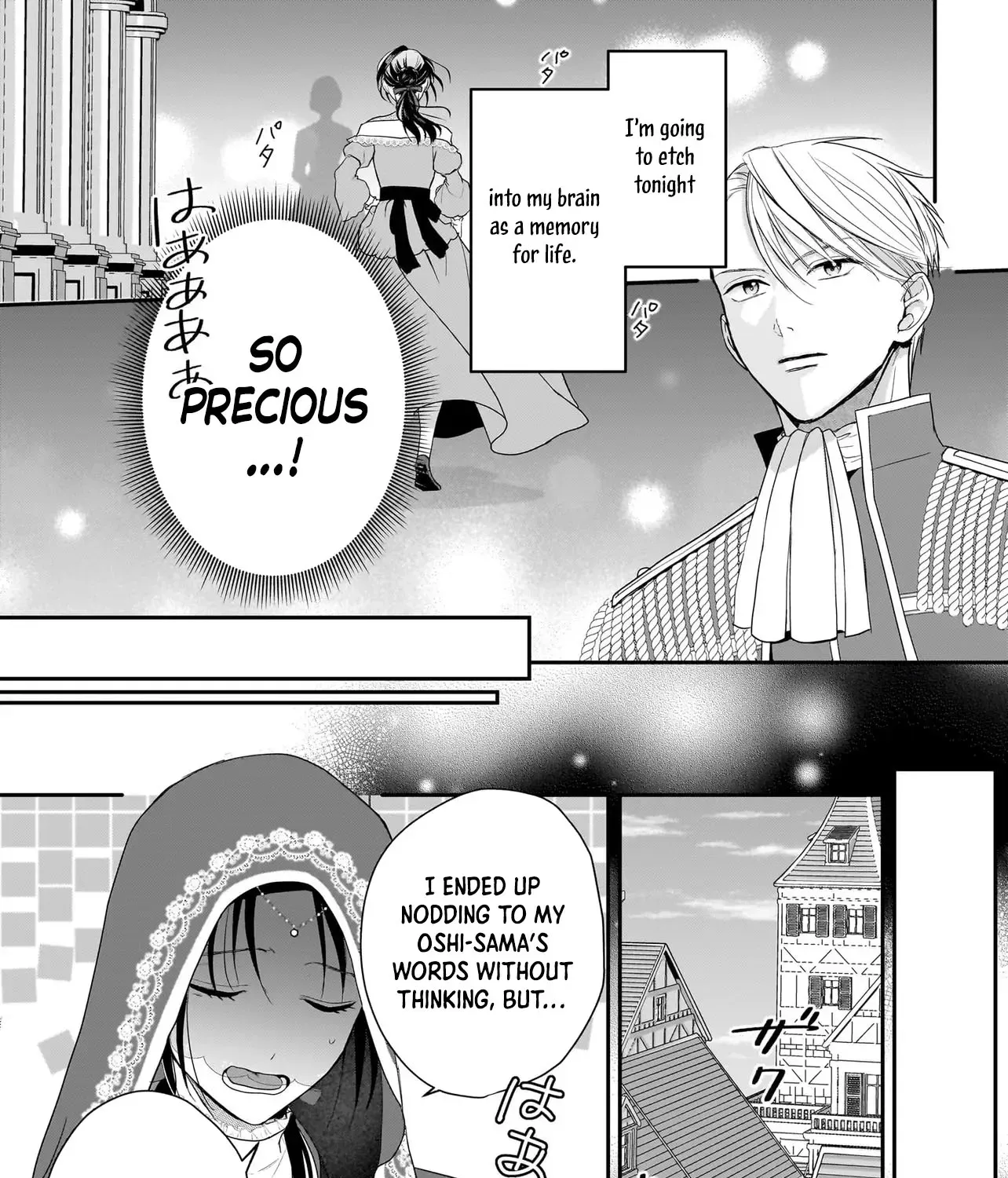 The Reincarnated Saint Wants to Support Her Idol! I’m a Oppressed Noble Lady, but the Prince I Admire Is Showering Me with Love!? Chapter 6 - page 33
