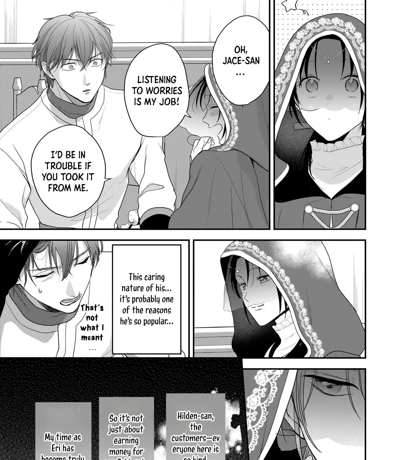 The Reincarnated Saint Wants to Support Her Idol! I’m a Oppressed Noble Lady, but the Prince I Admire Is Showering Me with Love!? Chapter 6 - page 37