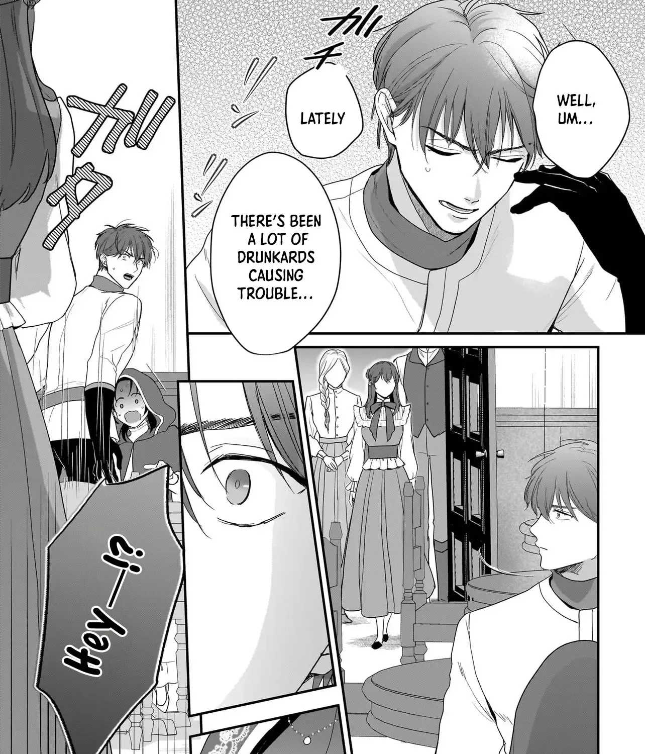 The Reincarnated Saint Wants to Support Her Idol! I’m a Oppressed Noble Lady, but the Prince I Admire Is Showering Me with Love!? Chapter 6 - page 45