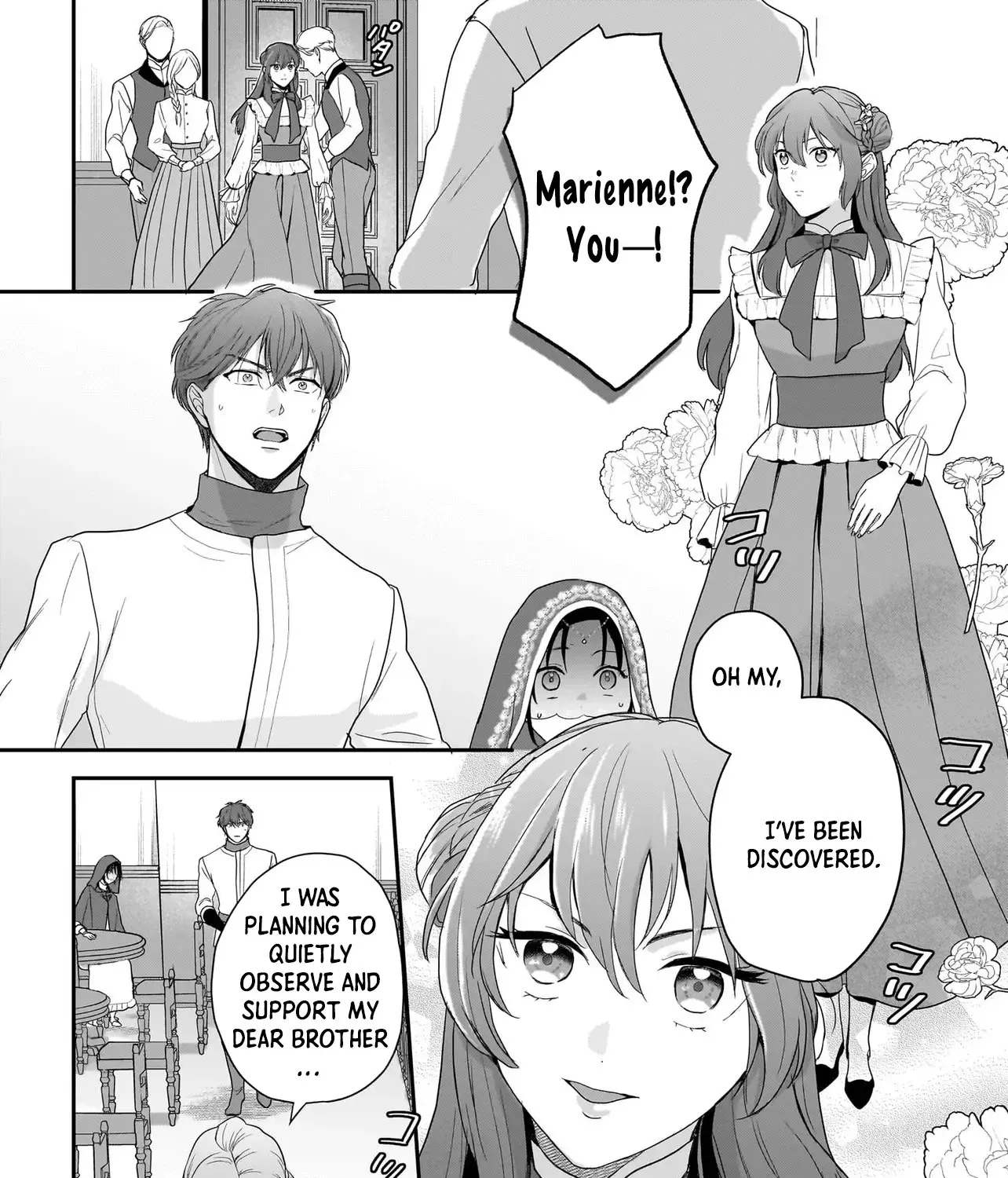 The Reincarnated Saint Wants to Support Her Idol! I’m a Oppressed Noble Lady, but the Prince I Admire Is Showering Me with Love!? Chapter 6 - page 47