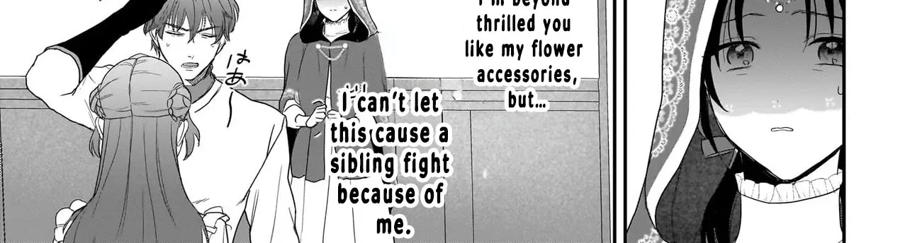 The Reincarnated Saint Wants to Support Her Idol! I’m a Oppressed Noble Lady, but the Prince I Admire Is Showering Me with Love!? Chapter 6 - page 54