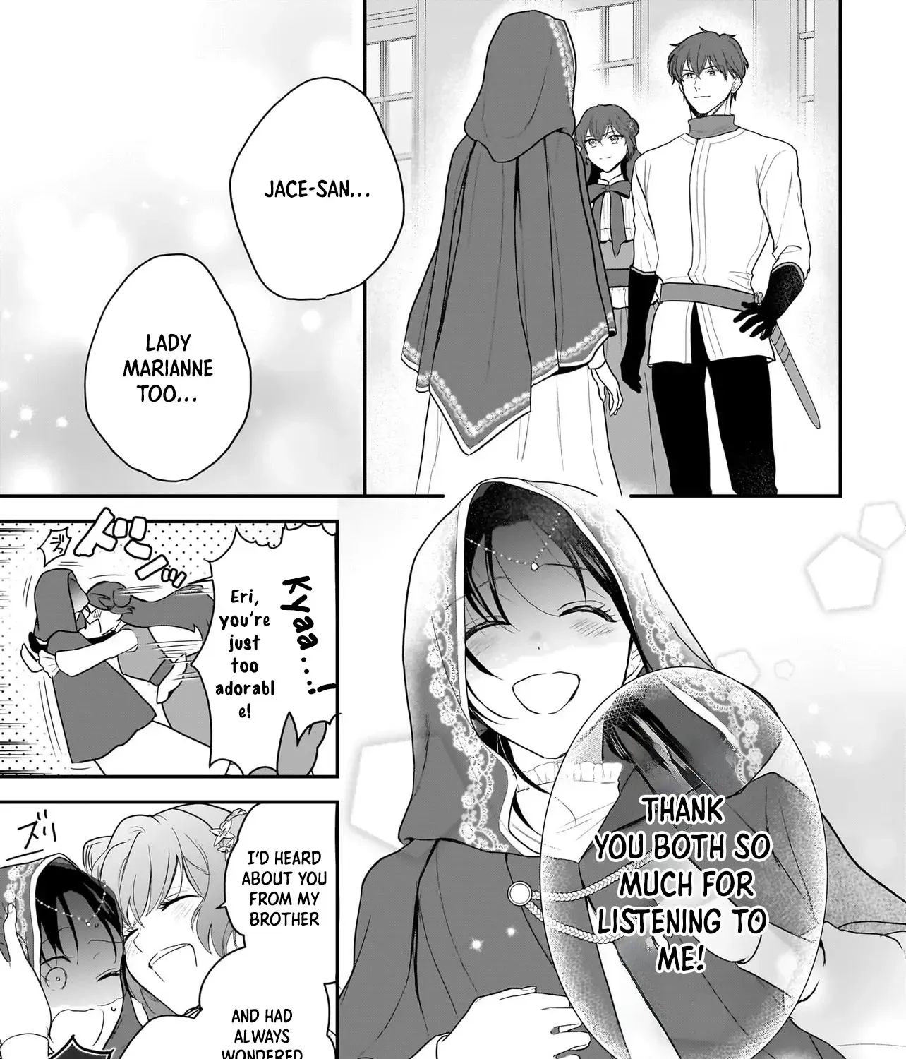 The Reincarnated Saint Wants to Support Her Idol! I’m a Oppressed Noble Lady, but the Prince I Admire Is Showering Me with Love!? Chapter 7 - page 33