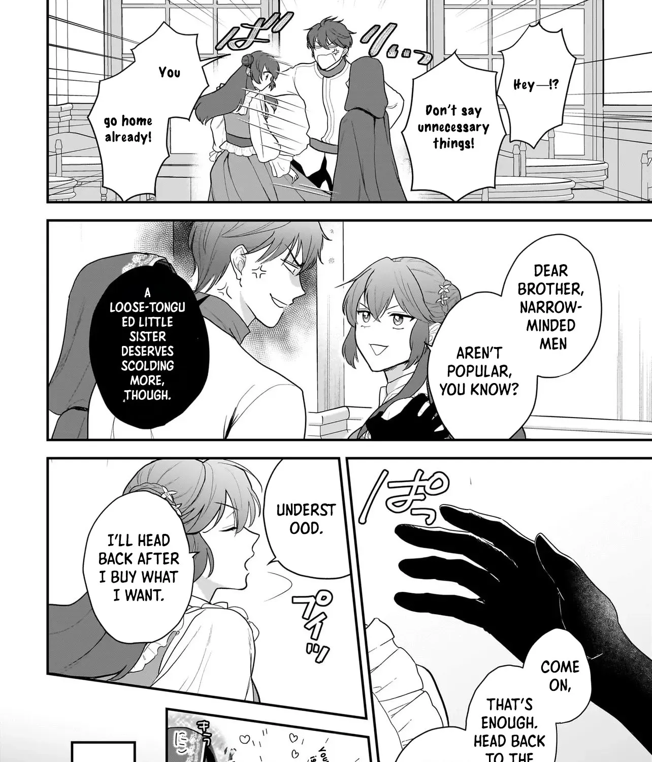 The Reincarnated Saint Wants to Support Her Idol! I’m a Oppressed Noble Lady, but the Prince I Admire Is Showering Me with Love!? Chapter 7 - page 35