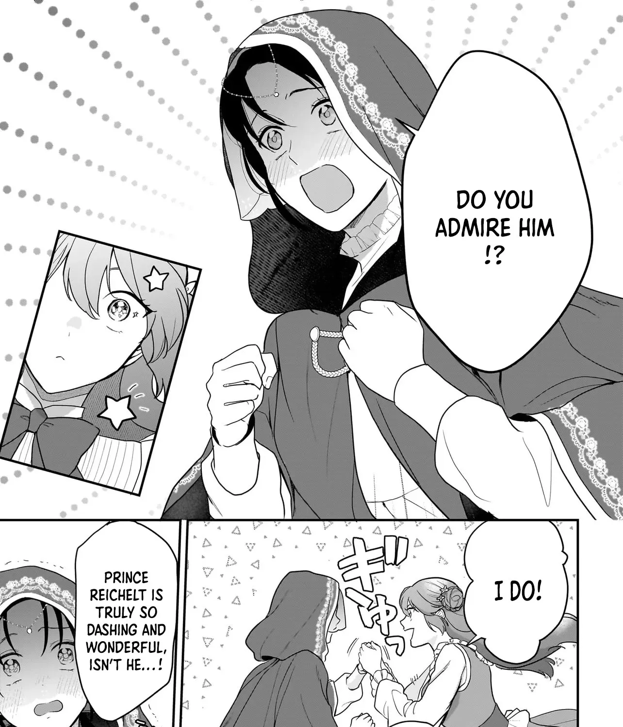 The Reincarnated Saint Wants to Support Her Idol! I’m a Oppressed Noble Lady, but the Prince I Admire Is Showering Me with Love!? Chapter 7 - page 5