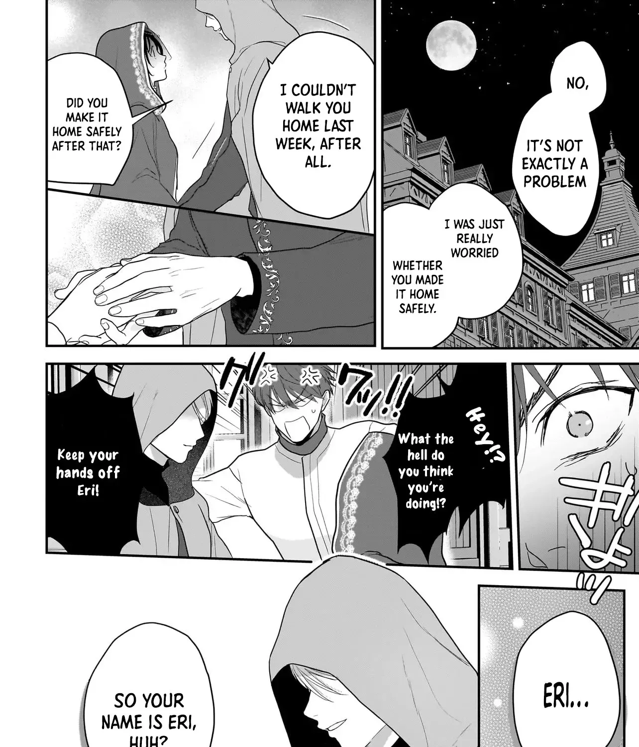 The Reincarnated Saint Wants to Support Her Idol! I’m a Oppressed Noble Lady, but the Prince I Admire Is Showering Me with Love!? Chapter 7 - page 55