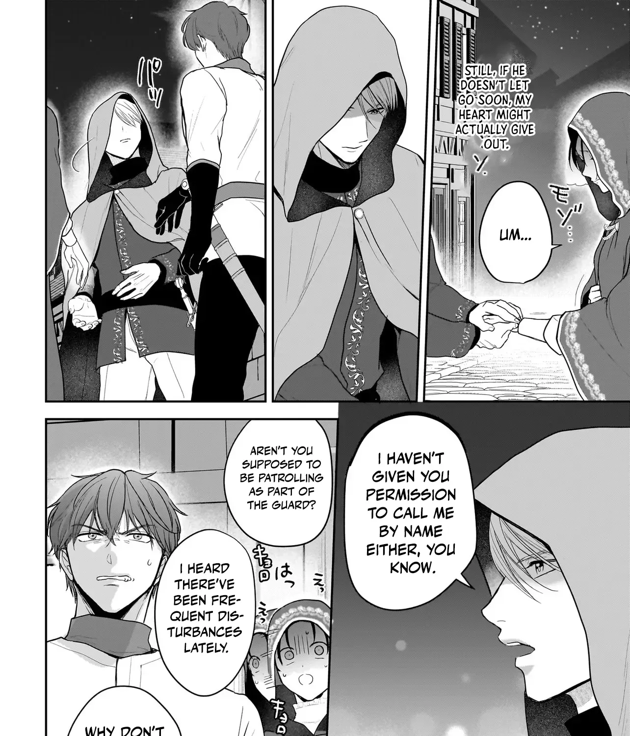The Reincarnated Saint Wants to Support Her Idol! I’m a Oppressed Noble Lady, but the Prince I Admire Is Showering Me with Love!? Chapter 8 - page 11