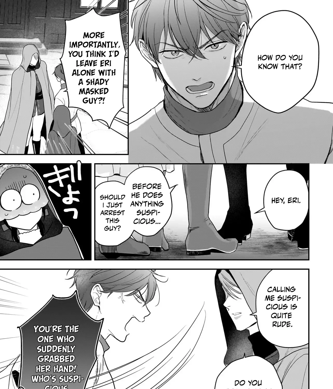 The Reincarnated Saint Wants to Support Her Idol! I’m a Oppressed Noble Lady, but the Prince I Admire Is Showering Me with Love!? Chapter 8 - page 13