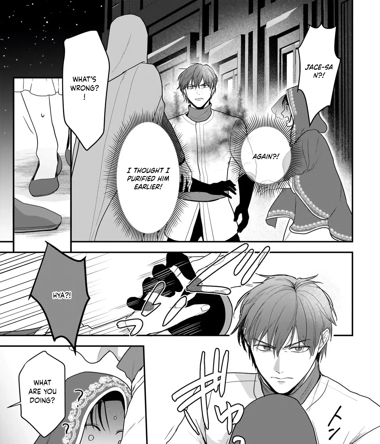 The Reincarnated Saint Wants to Support Her Idol! I’m a Oppressed Noble Lady, but the Prince I Admire Is Showering Me with Love!? Chapter 8 - page 29