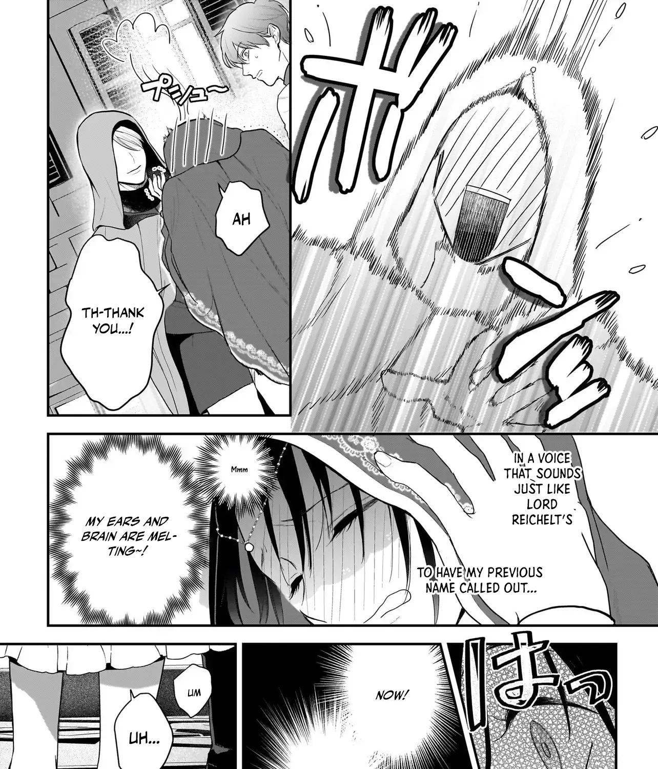 The Reincarnated Saint Wants to Support Her Idol! I’m a Oppressed Noble Lady, but the Prince I Admire Is Showering Me with Love!? Chapter 8 - page 3