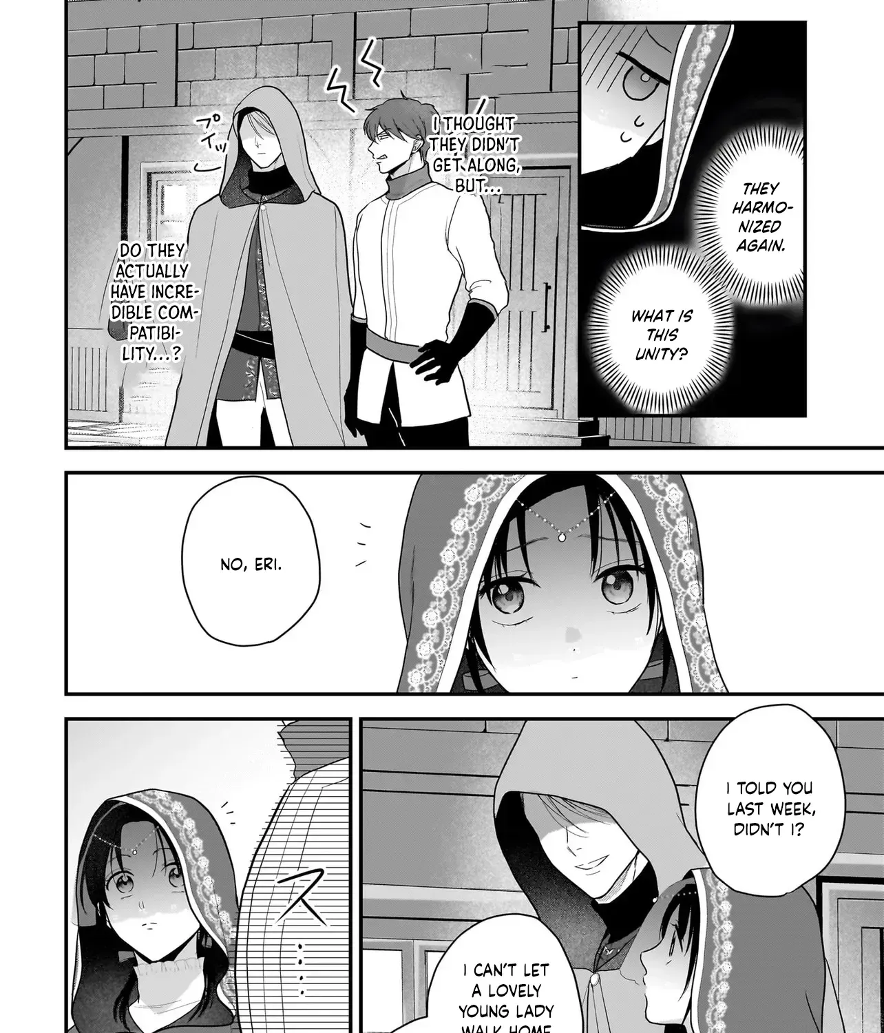 The Reincarnated Saint Wants to Support Her Idol! I’m a Oppressed Noble Lady, but the Prince I Admire Is Showering Me with Love!? Chapter 8 - page 41