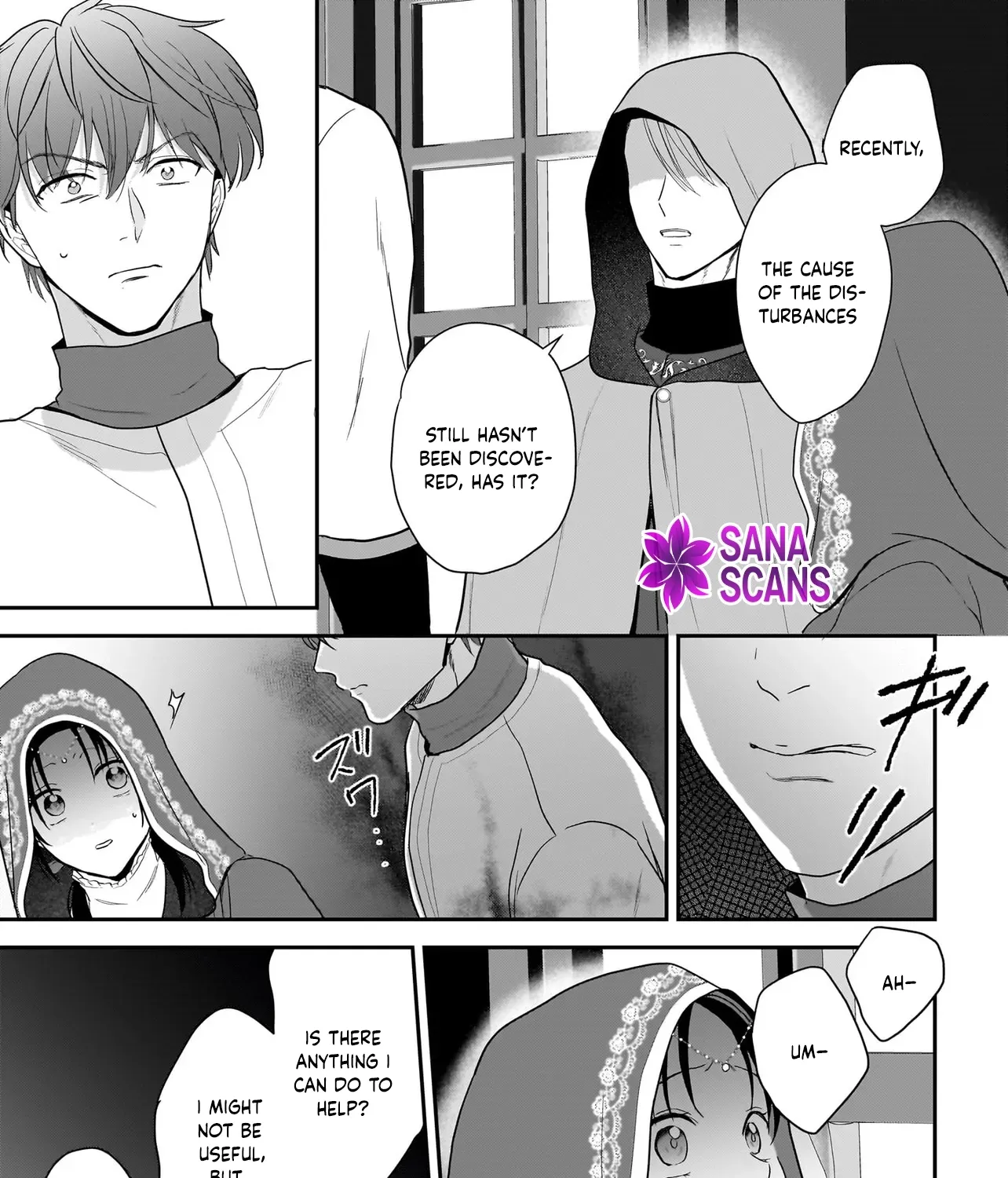 The Reincarnated Saint Wants to Support Her Idol! I’m a Oppressed Noble Lady, but the Prince I Admire Is Showering Me with Love!? Chapter 8 - page 45