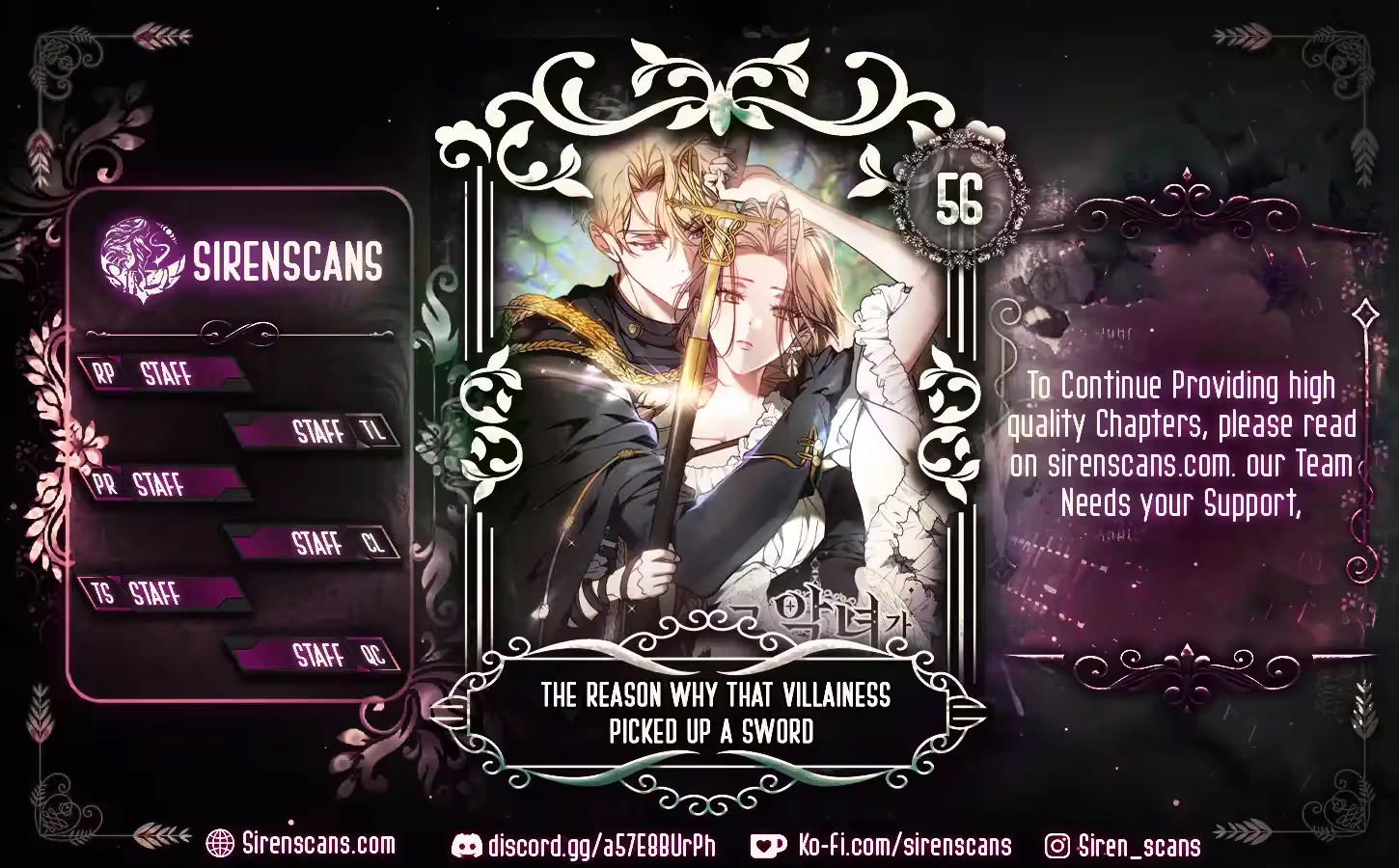 The Reason the Villainess Took Up the Sword Chapter 56 - page 1