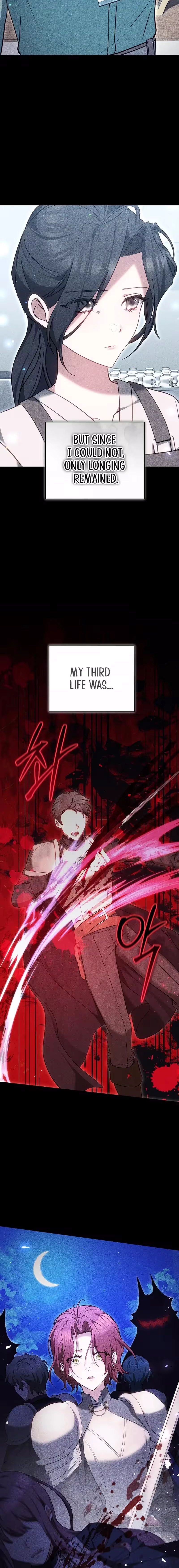 The Reason the Villainess Took Up the Sword Chapter 56 - page 15