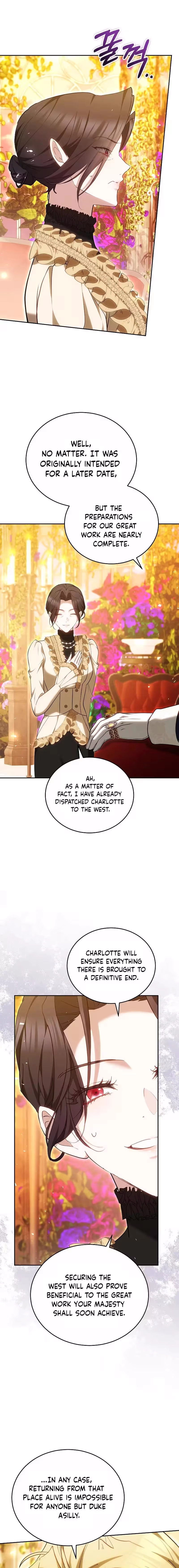 The Reason the Villainess Took Up the Sword Chapter 56 - page 5