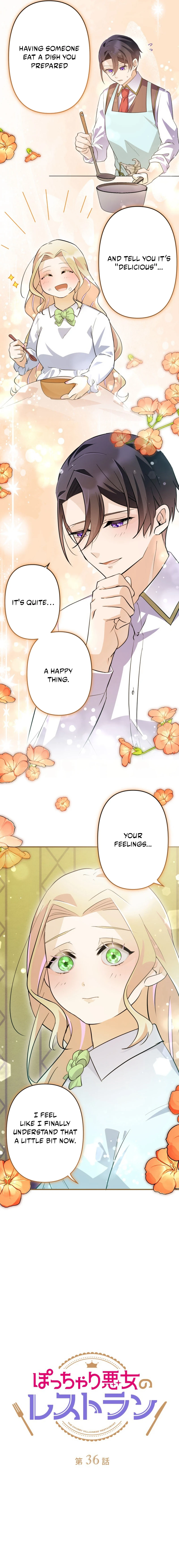 The Chubby Villainess’ Restaurant Chapter 36 - page 5