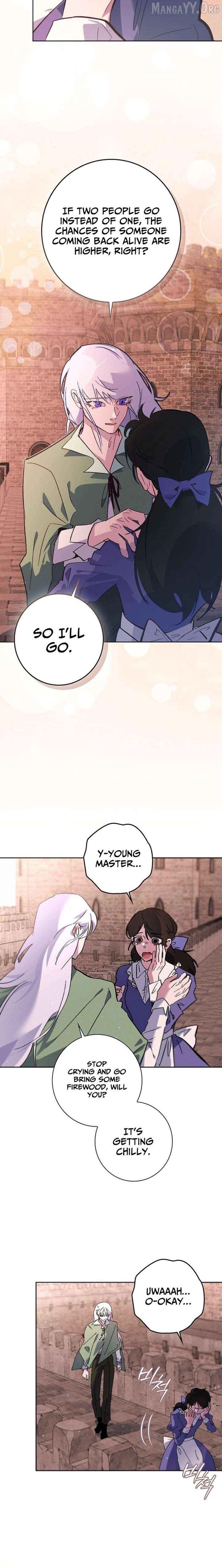Seian - Manhwa Chapter 45 - page 12