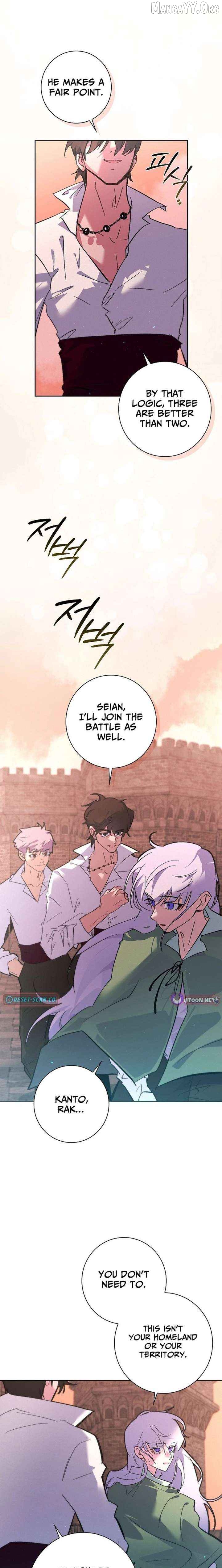 Seian - Manhwa Chapter 45 - page 13