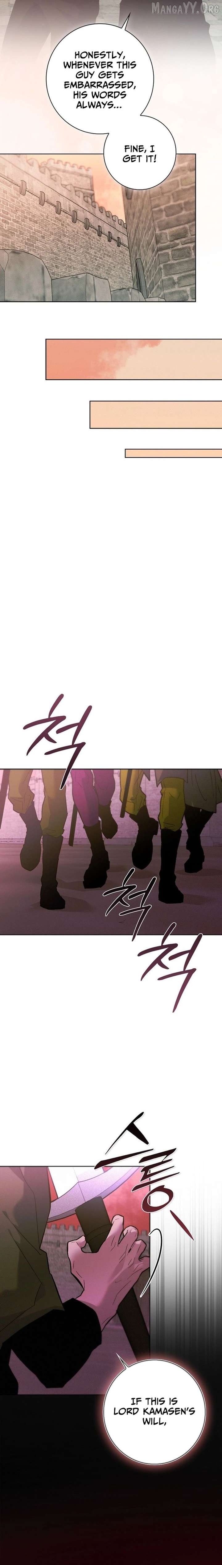 Seian - Manhwa Chapter 45 - page 17