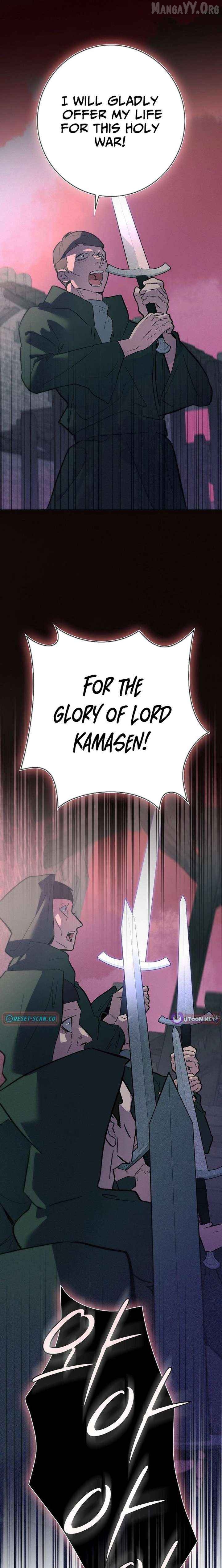 Seian - Manhwa Chapter 45 - page 18