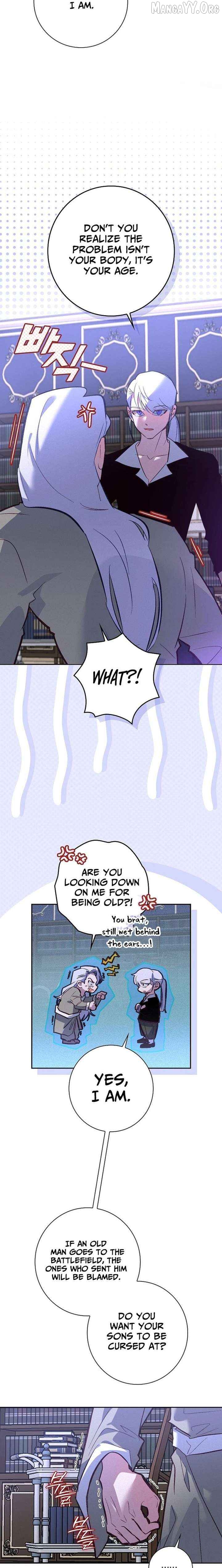 Seian - Manhwa Chapter 45 - page 5