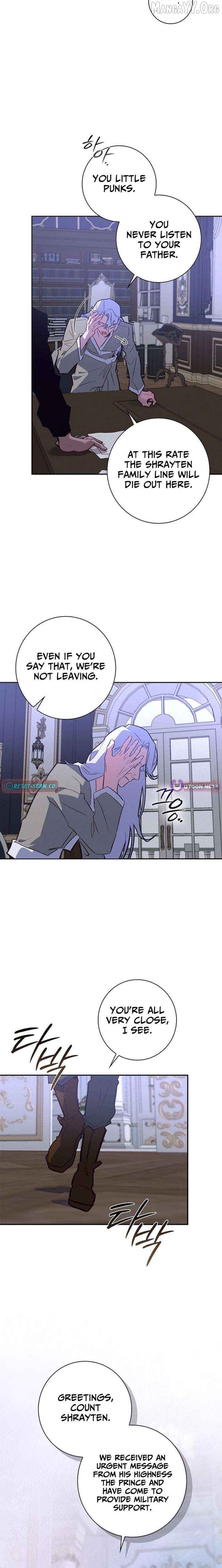Seian - Manhwa Chapter 45 - page 6