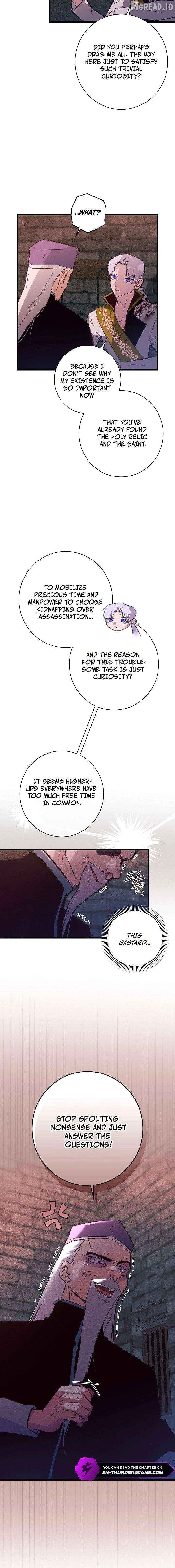 Seian - Manhwa Chapter 47 - page 10