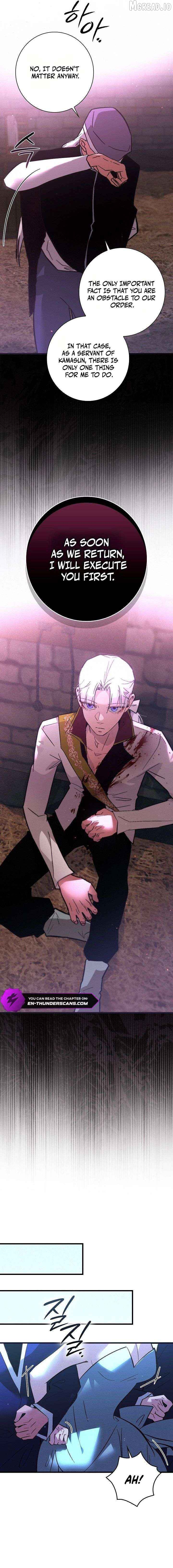 Seian - Manhwa Chapter 47 - page 13