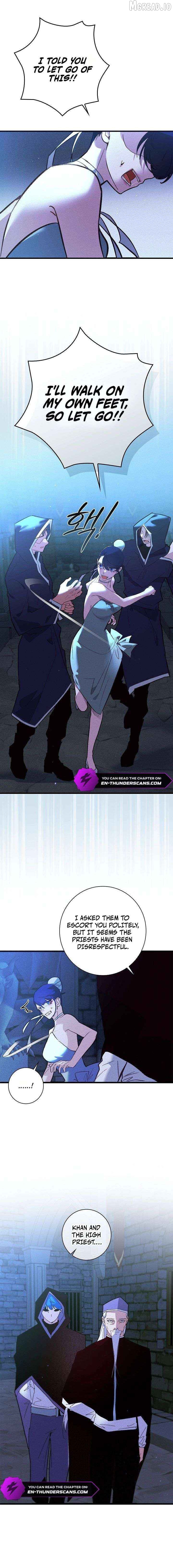 Seian - Manhwa Chapter 47 - page 14