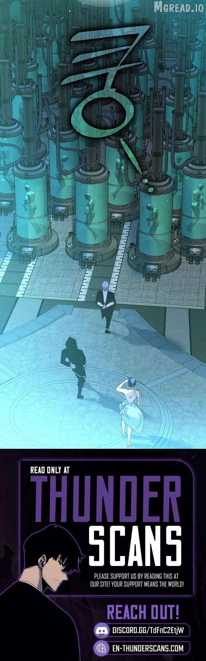 Seian - Manhwa Chapter 47 - page 17