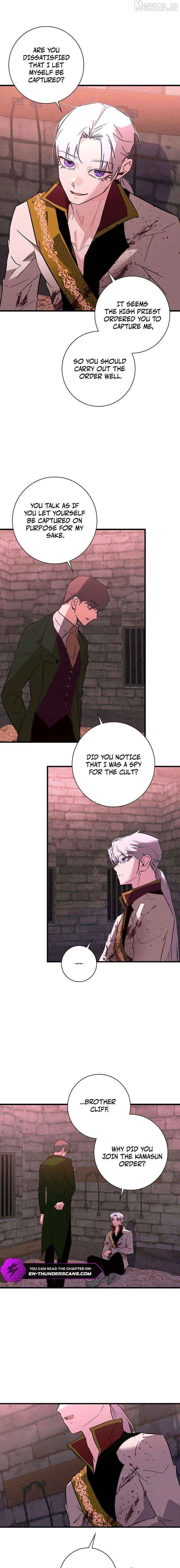 Seian - Manhwa Chapter 47 - page 7