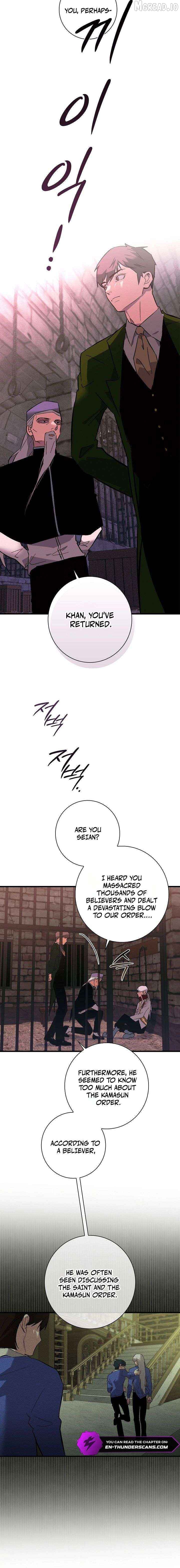Seian - Manhwa Chapter 47 - page 8