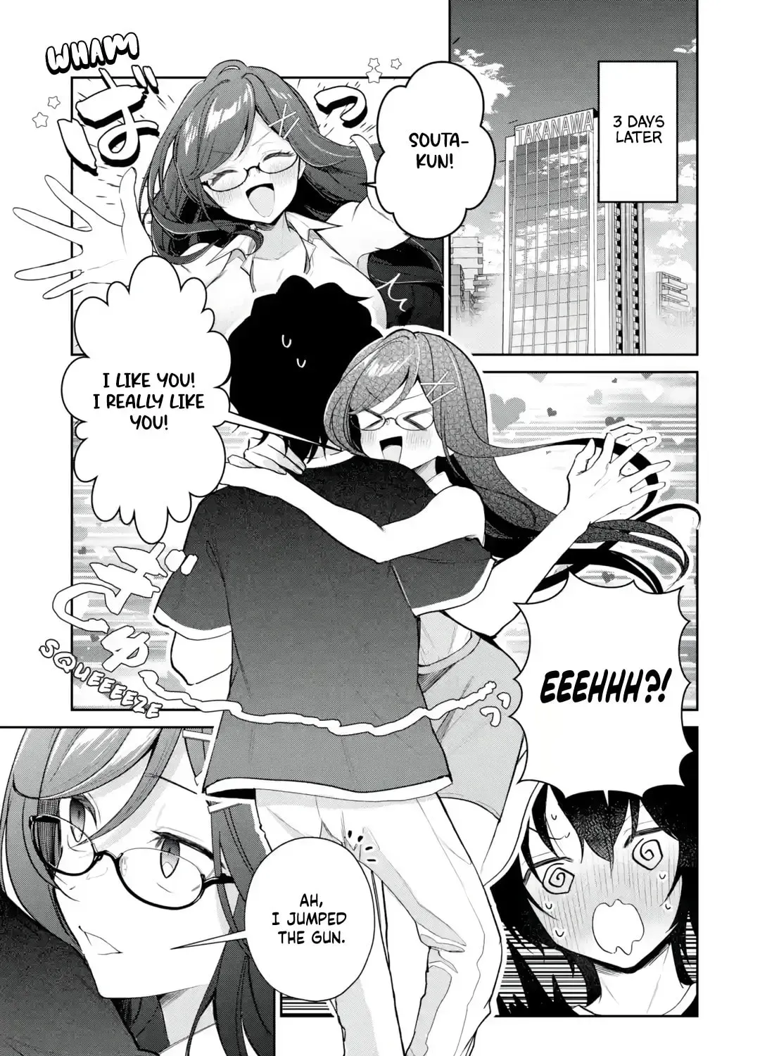 I'm the Older Brother of a Famous VTuber, But for Some Reason I Became Famous Chapter 16 - page 21