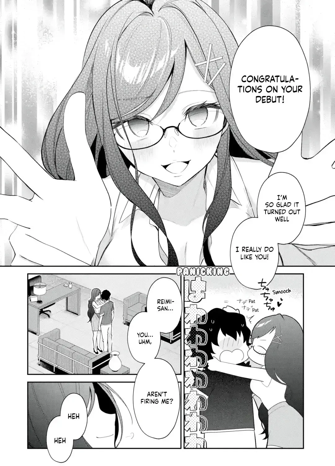 I'm the Older Brother of a Famous VTuber, But for Some Reason I Became Famous Chapter 16 - page 23