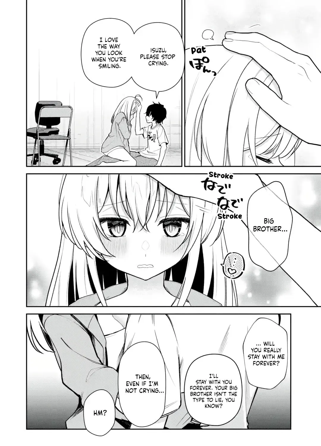 I'm the Older Brother of a Famous VTuber, But for Some Reason I Became Famous Chapter 16 - page 3