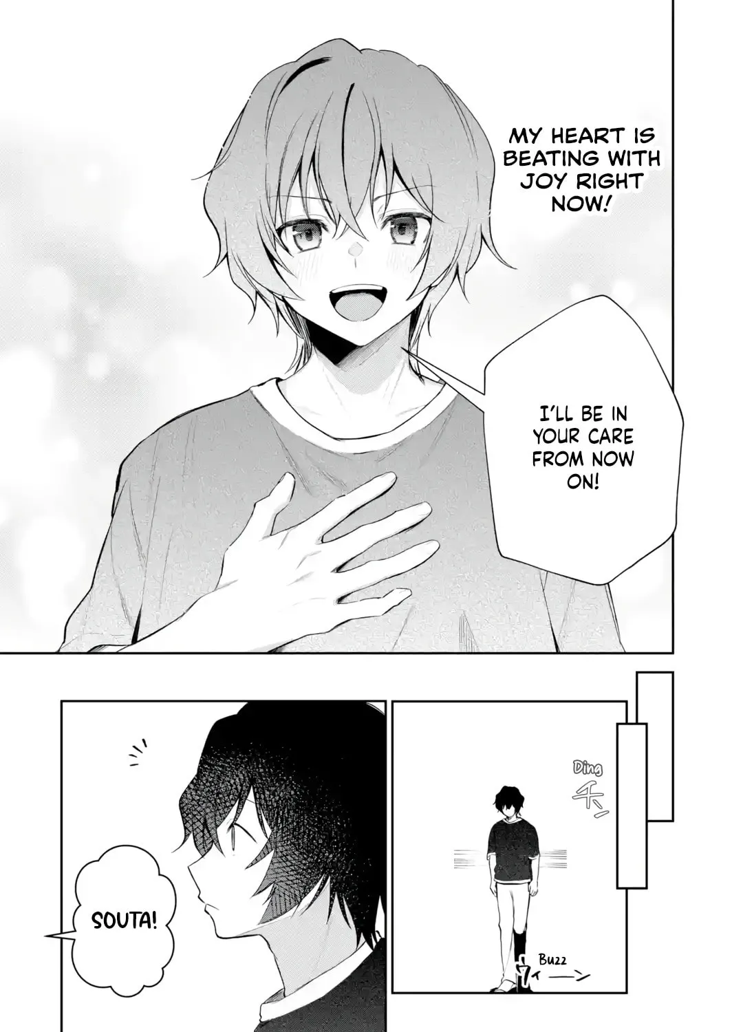 I'm the Older Brother of a Famous VTuber, But for Some Reason I Became Famous Chapter 16 - page 35