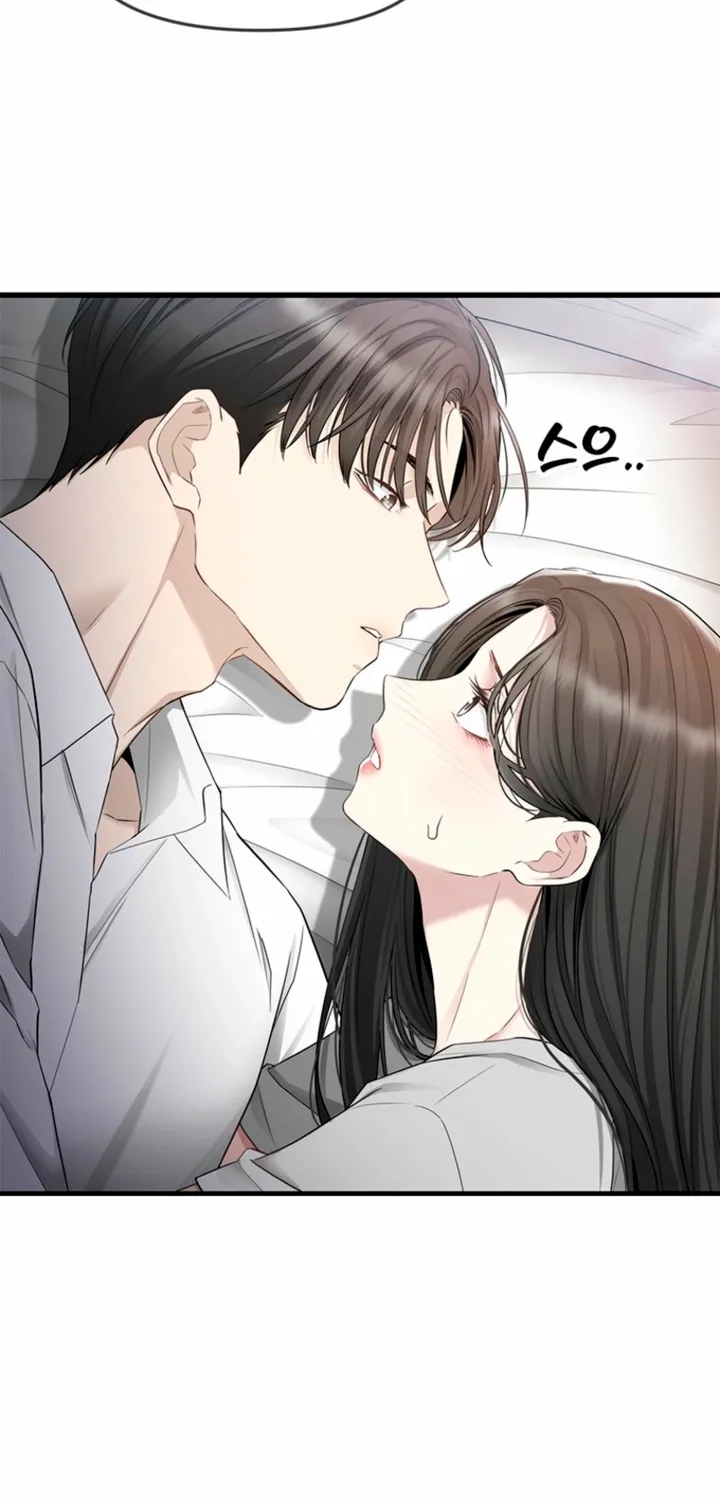 Simply letting myself slowly get soaked in the gentle rain Chapter 28 - page 11