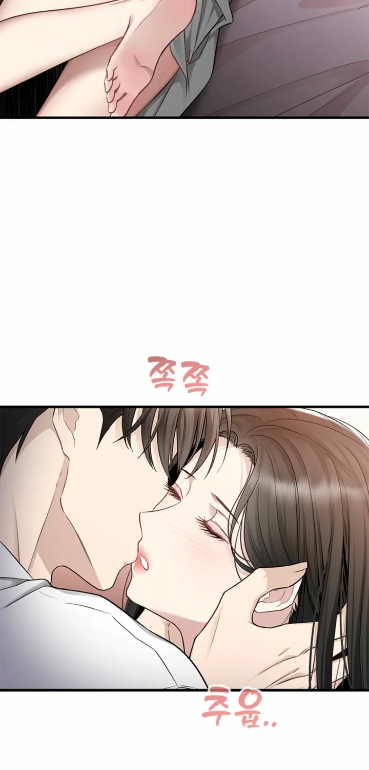Simply letting myself slowly get soaked in the gentle rain Chapter 28 - page 14