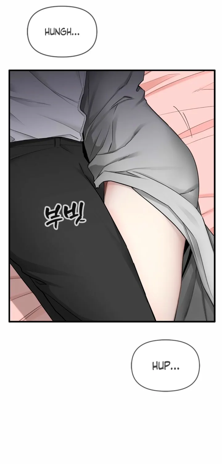 Simply letting myself slowly get soaked in the gentle rain Chapter 28 - page 16