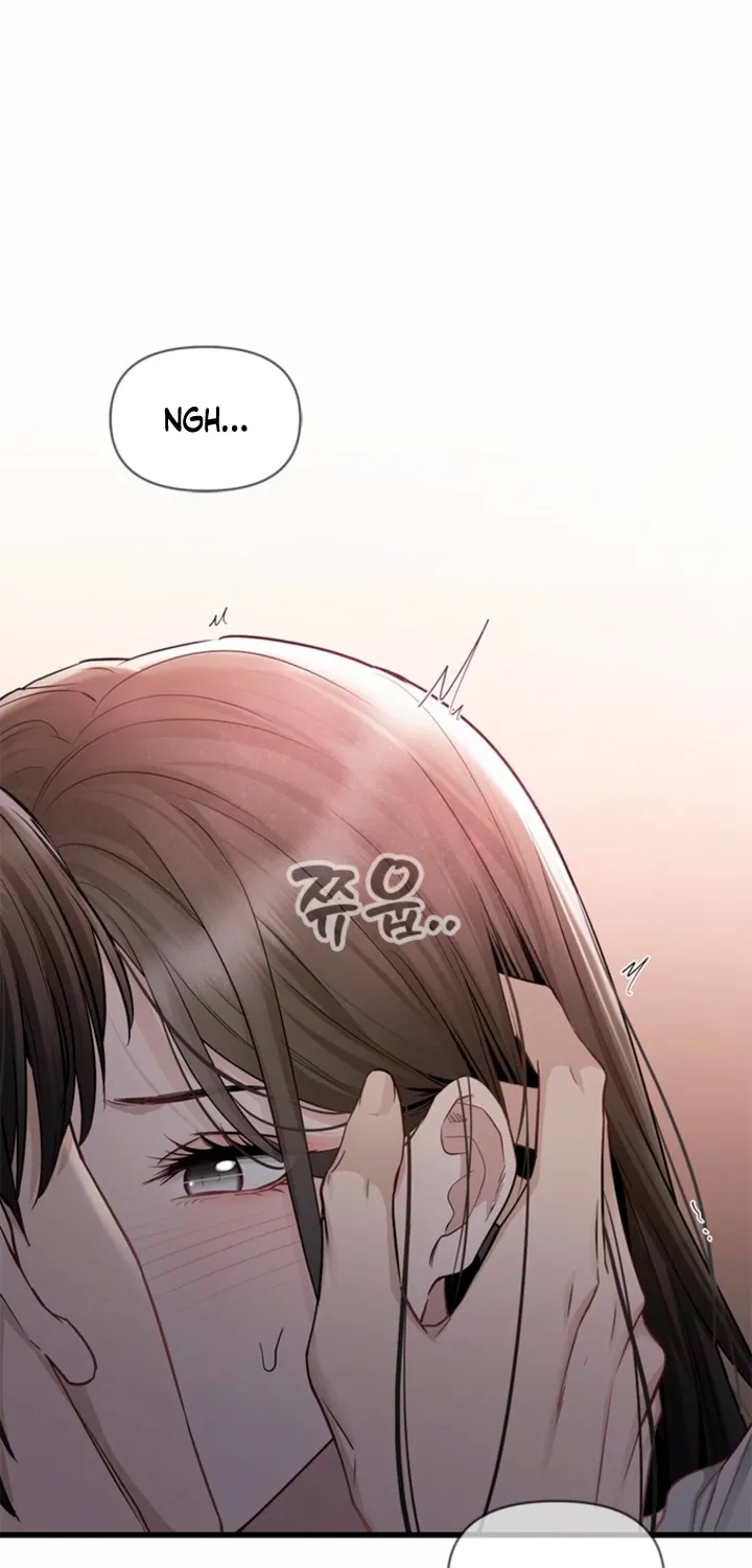Simply letting myself slowly get soaked in the gentle rain Chapter 28 - page 17