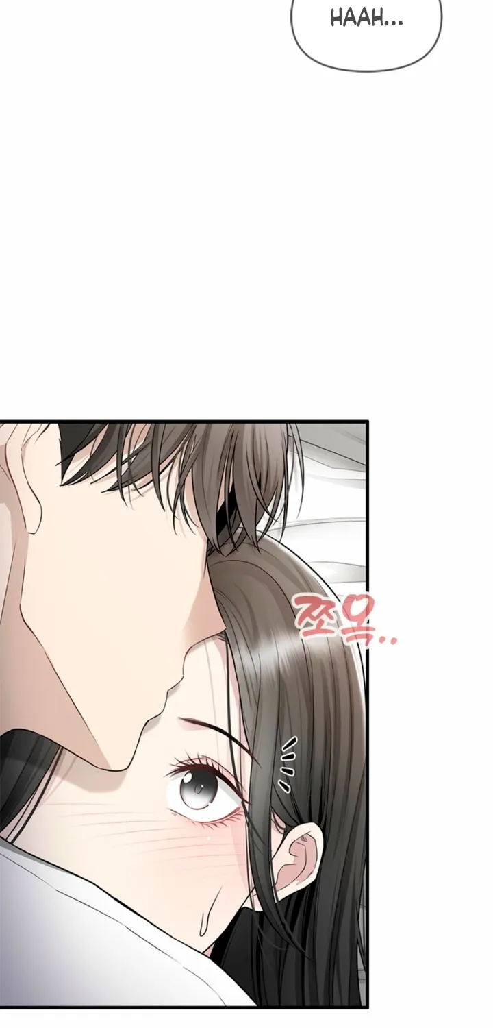 Simply letting myself slowly get soaked in the gentle rain Chapter 28 - page 19