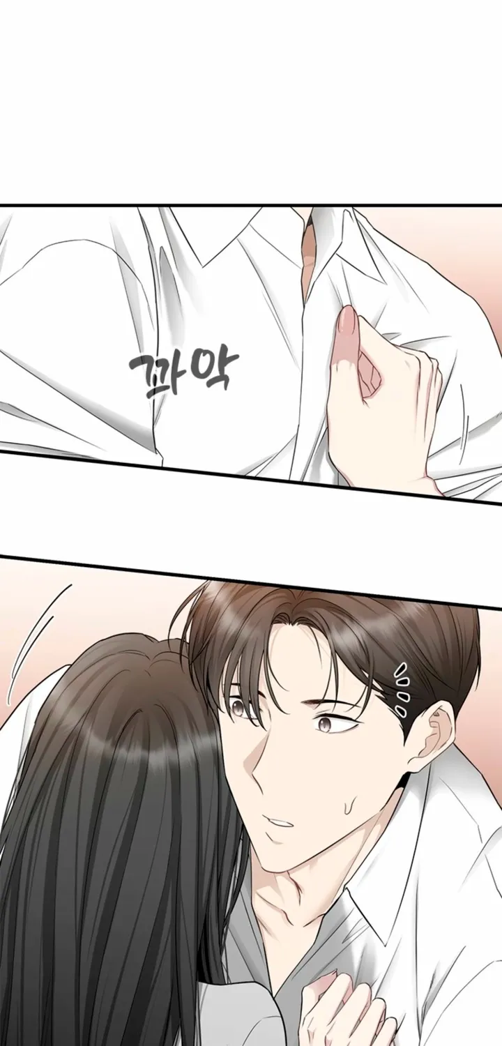 Simply letting myself slowly get soaked in the gentle rain Chapter 28 - page 21