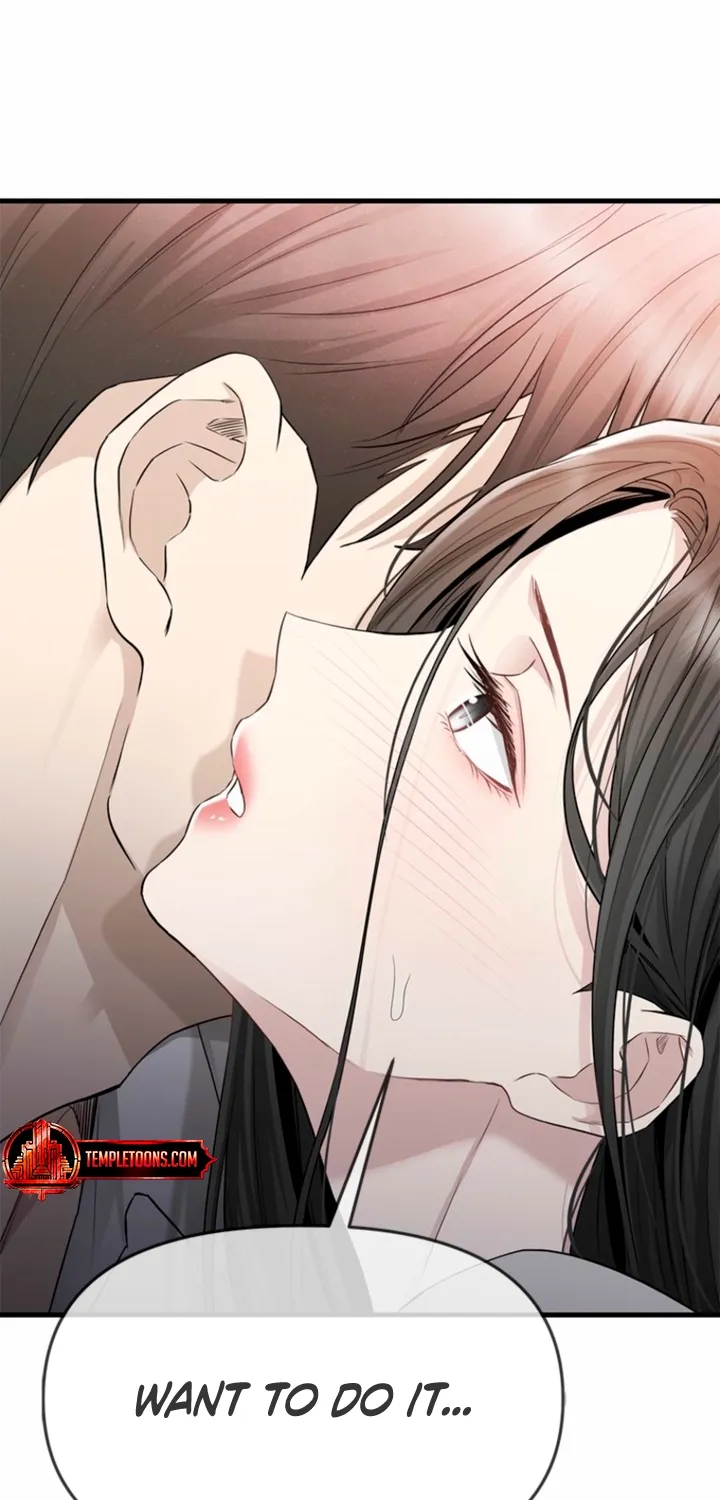 Simply letting myself slowly get soaked in the gentle rain Chapter 28 - page 23