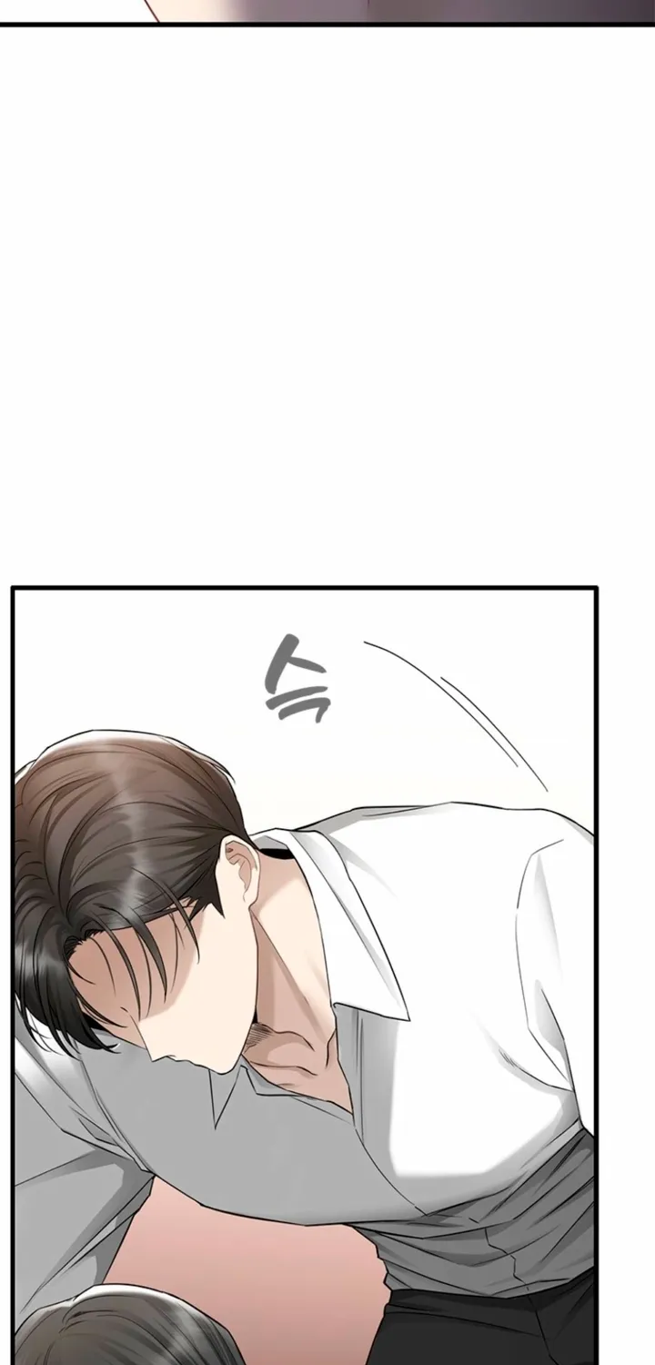 Simply letting myself slowly get soaked in the gentle rain Chapter 28 - page 29