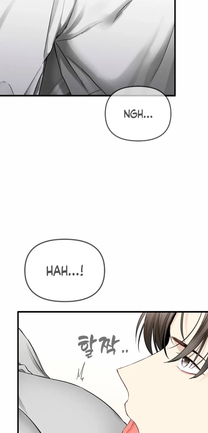 Simply letting myself slowly get soaked in the gentle rain Chapter 28 - page 31