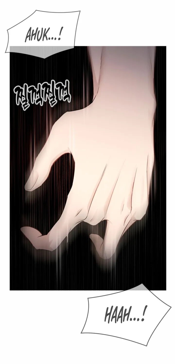 Simply letting myself slowly get soaked in the gentle rain Chapter 28 - page 39