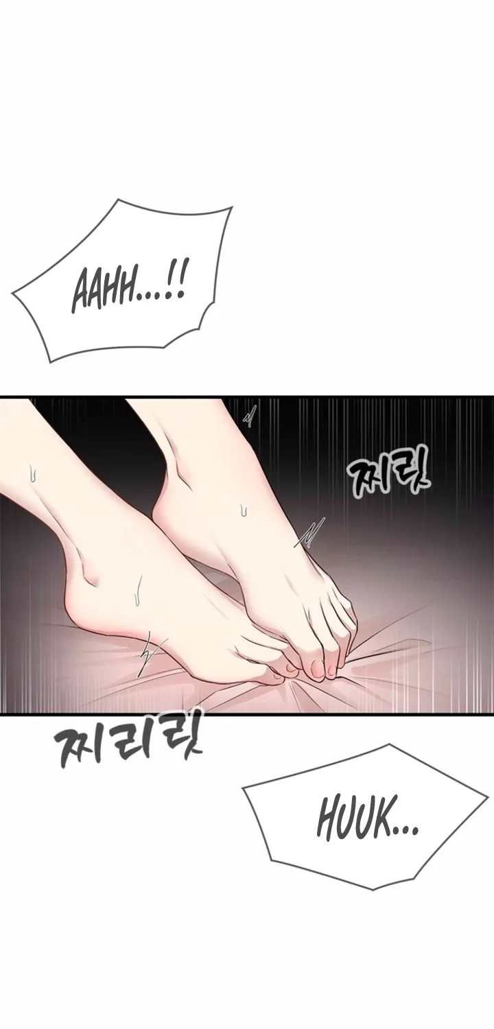 Simply letting myself slowly get soaked in the gentle rain Chapter 28 - page 40