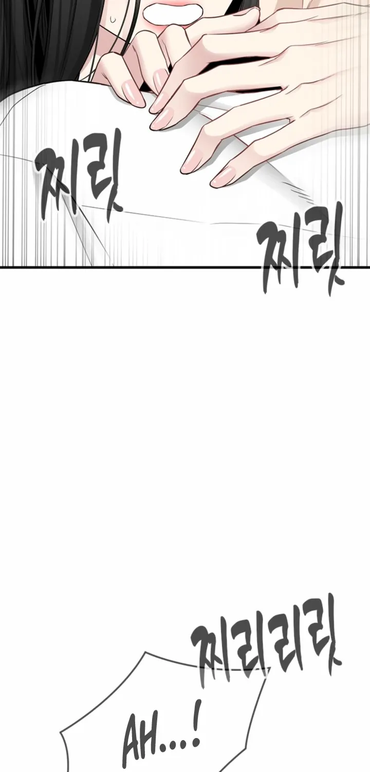 Simply letting myself slowly get soaked in the gentle rain Chapter 28 - page 44