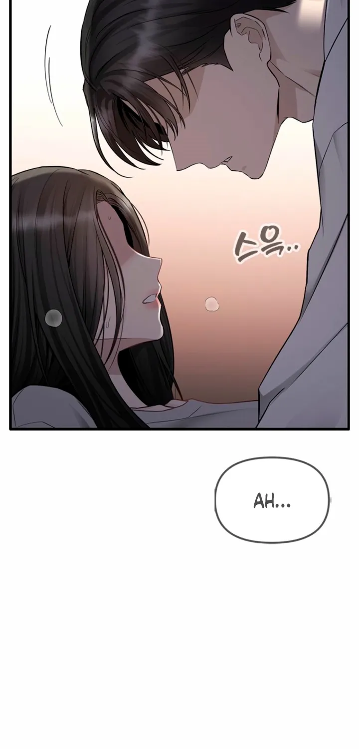 Simply letting myself slowly get soaked in the gentle rain Chapter 28 - page 50