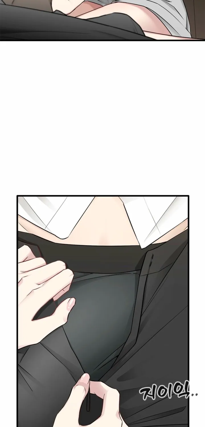 Simply letting myself slowly get soaked in the gentle rain Chapter 28 - page 53